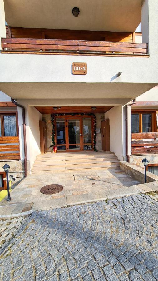 Apartmanica Double Room Apartment 101-12, Big Terrace, St Ivan Rilski 4 Star Spa Resort, Банско Экстерьер фото